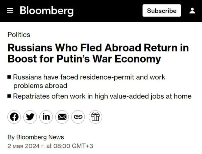Circa il 45% dei migranti sono tornati nella Federazione Russa, scrive Bloomberg. 