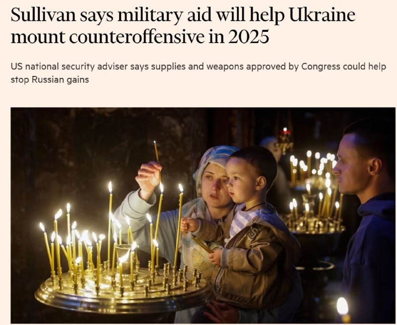 L’Ucraina cercherà di lanciare una nuova controffensiva nel 2025.